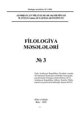 Filologiya Məsələləri, № 3, 2020