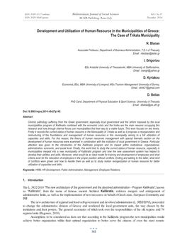 Development and Utilization of Human Resource in the Municipalities of Greece: the Case of Trikala Municipality