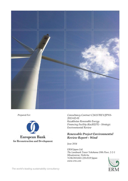 Renewable Project Environmental Review Report - Wind