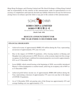 SOHO CHINA LIMITED SOHO中國有限公司 (Incorporated in the Cayman Islands with Limited Liability) (Stock Code: 410)