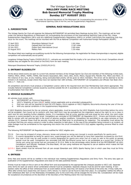 Entry Form for Each Meeting