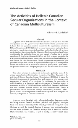 The Activities of Hellenic-Canadian Secular Organizations in the Context of Canadian Multiculturalism