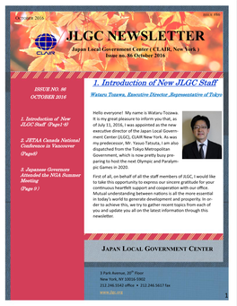 JLGC NEWSLETTER Japan Local Government Center ( CLAIR, New York ) Issue No
