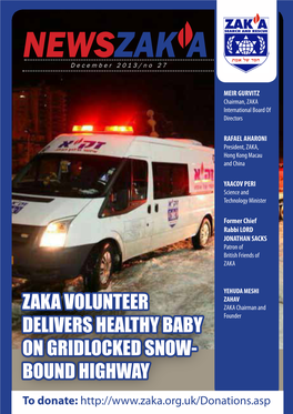 ZAKA Newsletter