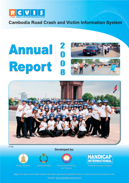 Annual Report Annual Report
