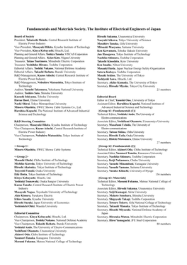 Fundamentals and Materials Society, the Institute of Electrical Engineers of Japan