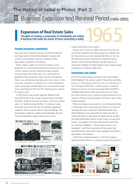 Expansion of Real Estate Sales Thoughts of Creating a Community of Individuality and Culture