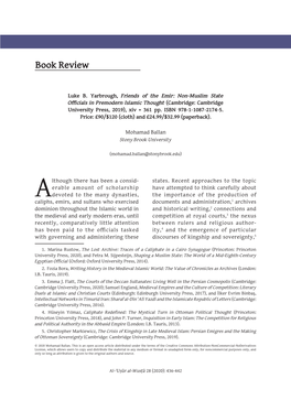 Friends of the Emir: Non-Muslim State Officials in Premodern Islamic Thought (Cambridge: Cambridge University Press, 2019), Xiv + 361 Pp