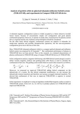 Analysis of Particle Orbits in Spherical Tokamak-Stellarator Hybrid System (TOKASTAR), and Experiments in Compact-TOKASTAR Device