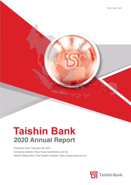 Taishin Bank 2020 Annual Report