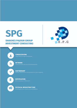 Spg Shakhes Pajouh Group Investment Consulting