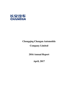Chongqing Changan Automobile Company Limited 2016 Annual Report