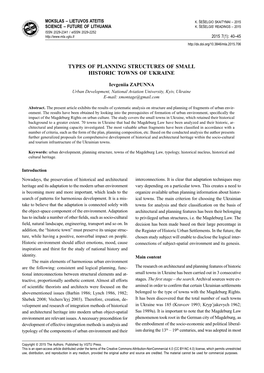 Types of Planning Structures of Small Historic Towns of Ukraine