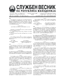 Sluzben Vesnik Na RM, Br.30, Vtornik 24 April 2001