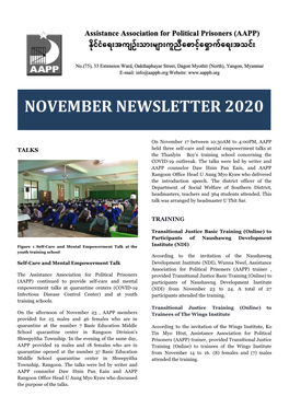 November Newsletter