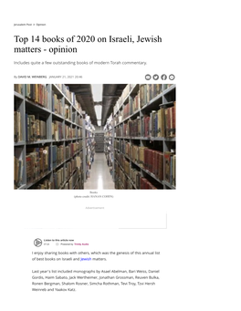 Top 14 Books of 2020 on Israeli, Jewish Matters - Opinion