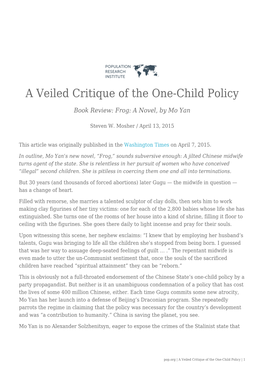 A Veiled Critique of the One-Child Policy