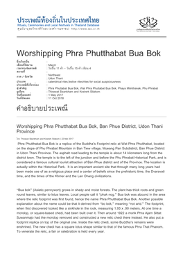 Worshipping Phra Phutthabat Bua