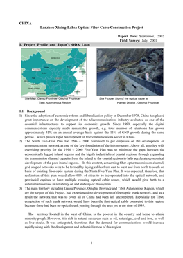 CHINA Lanzhou-Xining-Lahsa Optical Fiber Cable Construction Project 1