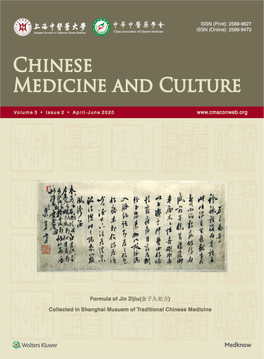 Epidemic Diseases and Chinese Medicine: Example of Severe Acute Respiratory Syndrome and COVID‑19 Jean‑Claude Dubois