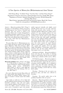 A New Species of Memecylon (Melastomataceae) from Taiwan