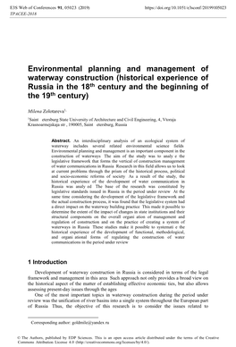 Environmental Planning and Management of Waterway Construction (Historical Experience of Russia in the 18Th Century and the Beginning of the 19Th Century)