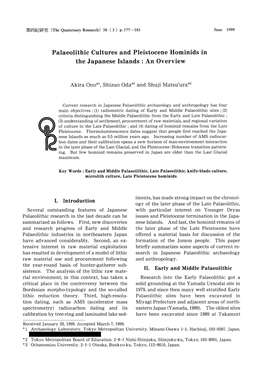 Palaeolithic Cultures and Pleistocene Hominids in the Japanese Islands: an Overview