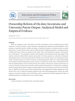 Ownership Reform of On-Duty Inventions and University Patent Output: Analytical Model and Empirical Evidence