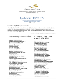 LEVCHEV 1994-1995 International Writer-In-Residence Bulgarian-American Creative Society Sofia, Bulgaria