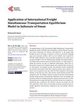 Application of International Freight Simultaneous Transportation Equilibrium Model to Sultanate of Oman