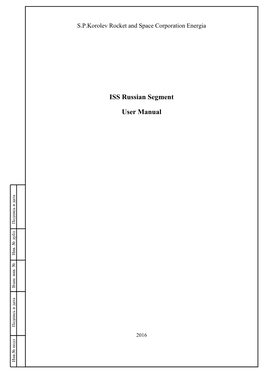 ISS Russian Segment User Manual