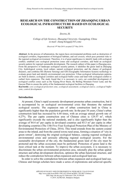 Research on the Construction of Zhaoqing Urban Ecological Infrastructure Based on Ecological Security - 9159