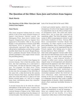 The Question of the Other: Kara Juro and Letters from Sagawa