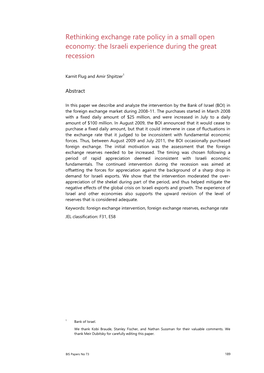 Rethinking Exchange Rate Policy in a Small Open Economy: the Israeli Experience During the Great Recession