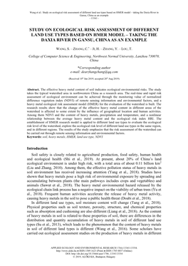 Study on Ecological Risk Assessment of Different Land Use Types Based on HMER Model – Taking the Daxia River in Gansu, China As an Example - 13341