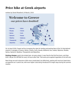 Price Hike at Greek Airports Written by David Mumford | 8 March, 2018