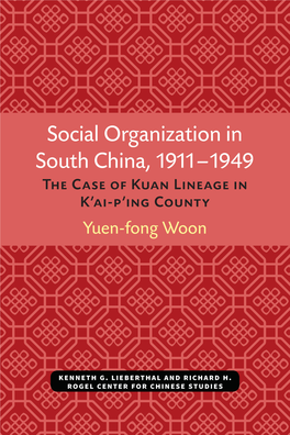 Social Organization in South China, 1911-1949