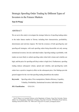 Strategic Spoofing Order Trading by Different Types of Investors in the Futures Markets