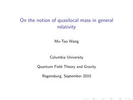 On the Notion of Quasilocal Mass in General Relativity