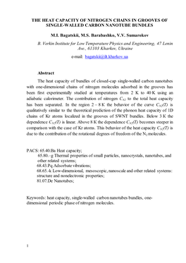 Specific Heat of Linear Dense Phase of Nitrogen Atoms Physisorbed