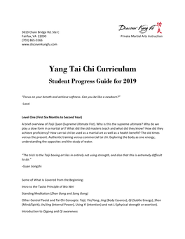 Yang Tai Chi Curriculum Student Progress Guide for 2019