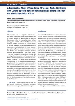 A Comparative Study of Translation Strategies Applied in Dealing with Culture-Specific Items of Romance Novels Before and After the Islamic Revolution of Iran