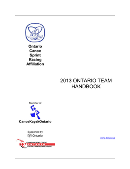 Ontario Athlete Assistance Program Selection Criteria