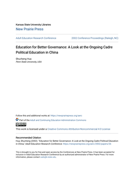 Education for Better Governance: a Look at the Ongoing Cadre Political Education in China