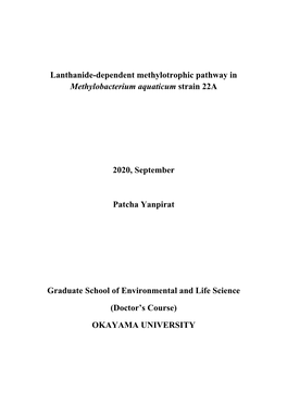 Lanthanide-Dependent Methylotrophic Pathway in Methylobacterium Aquaticum Strain 22A