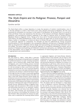 Piranesi, Pompeii and Alexandria