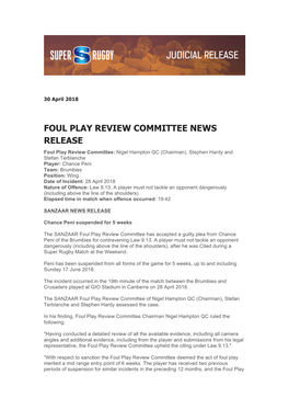 Foul Play Review Committee News Release