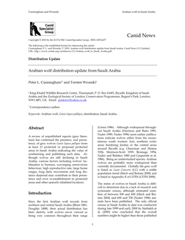 Arabian Wolf Distribution Update from Saudi Arabia