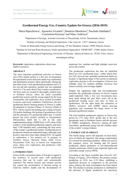 Geothermal Energy Use, Country Update for Greece (2016-2019)