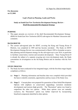 Study on South East New Territories Development Strategy Review - Draft Recommended Development Strategy